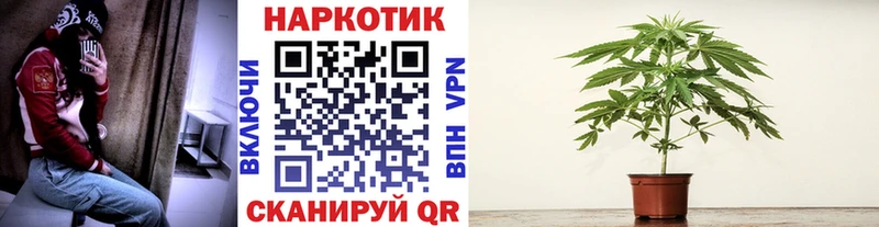 Купить наркотики сайты Осташков МЕТАДОН  ГАШ  КОКАИН 