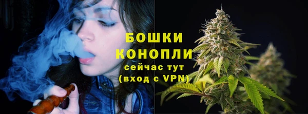jwh Абаза