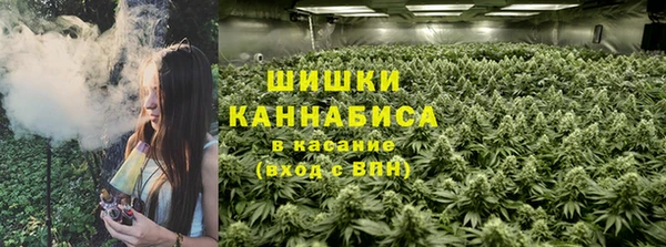 кокаин Абинск