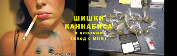 jwh Абаза