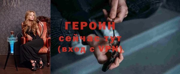 PSILOCYBIN Приозерск