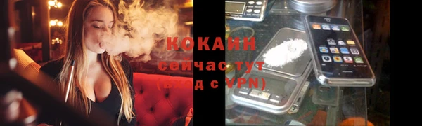 a pvp Алексин