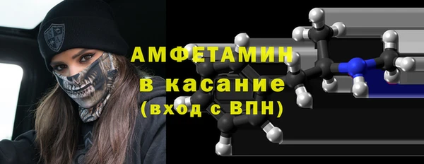 jwh Абаза