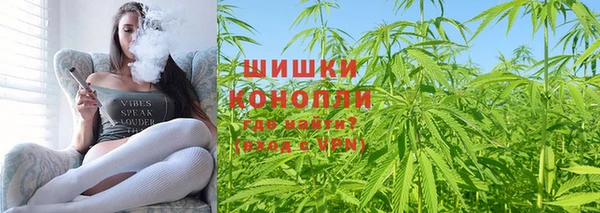 первитин Абдулино