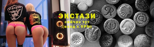 jwh Абаза
