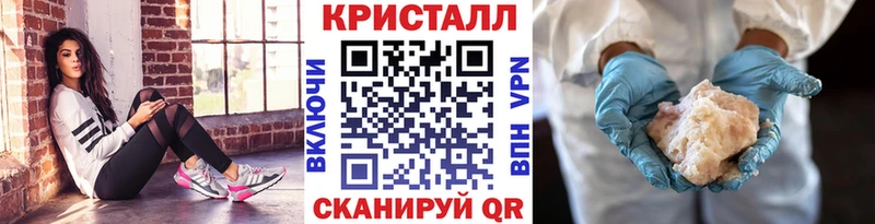 Первитин мет  hydra ССЫЛКА  Осташков  где найти  