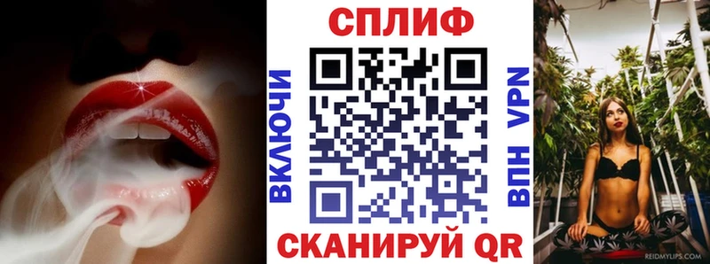 продажа наркотиков  Осташков  Шишки марихуана White Widow 